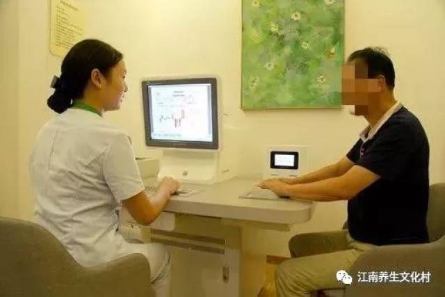 《养老机构自理老人健康管理服务规范》成为杭州市地方标准并发布|江南起草