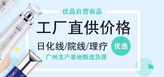 善道优品-你的未来方式!